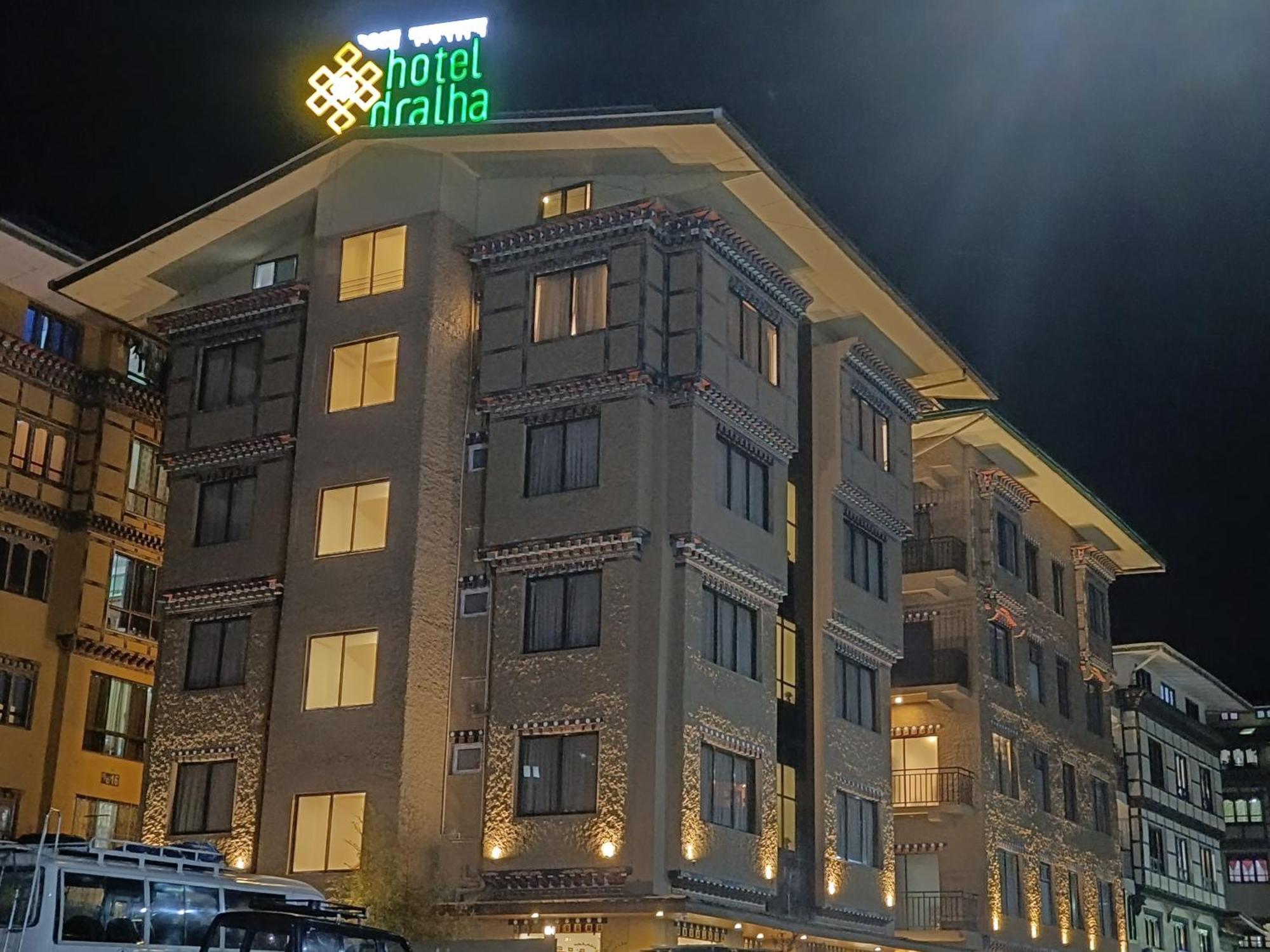 Hotel Dralha تيمفو المظهر الخارجي الصورة